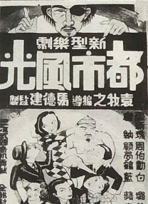 亚洲免费视频在线